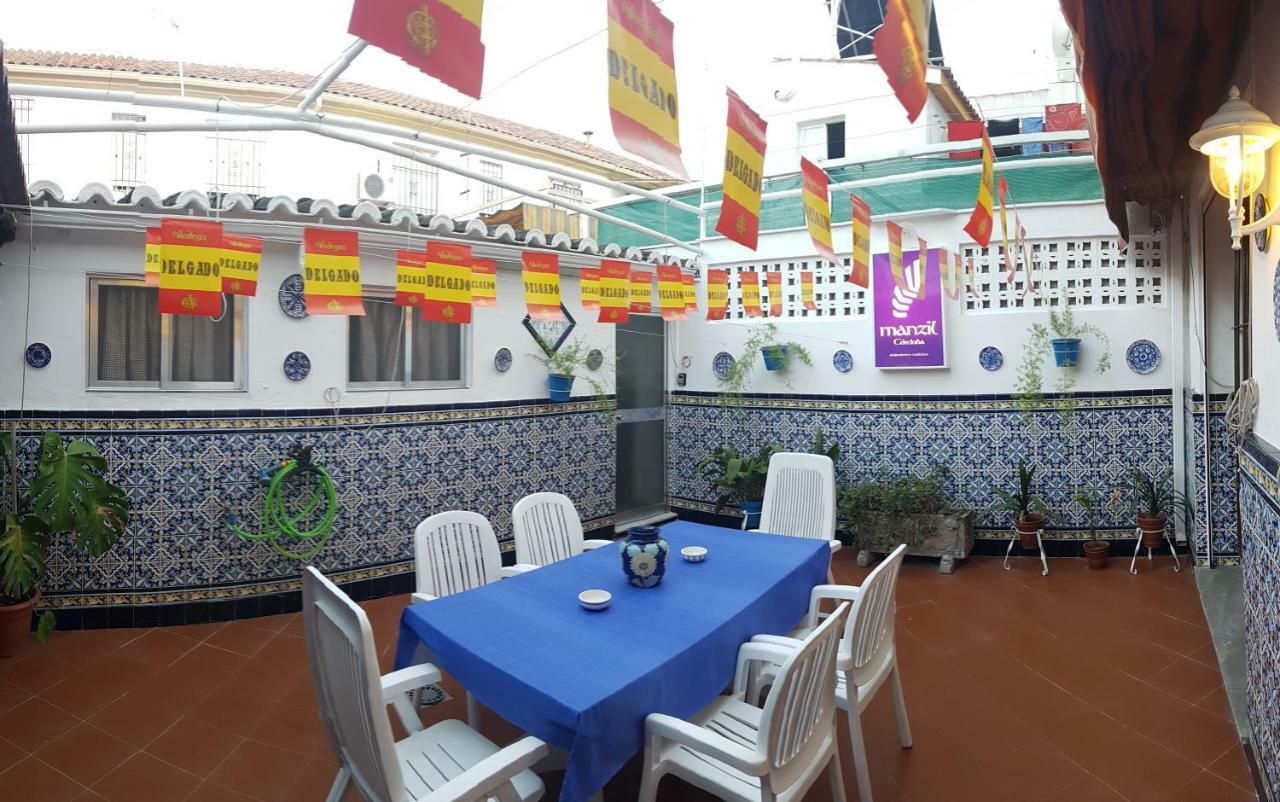 Manzil Cordoba
