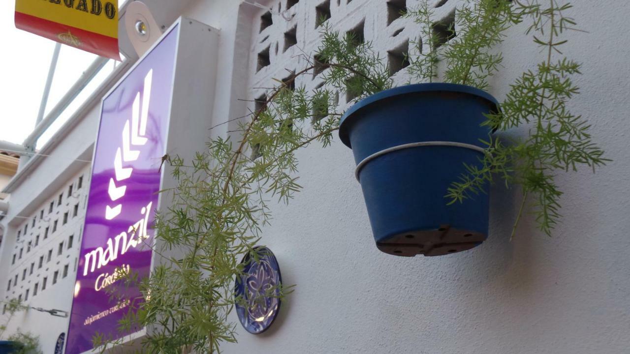 Manzil Holiday home